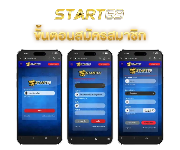 Register for a membership at start69